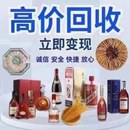 保定市曲阳购物卡回收站