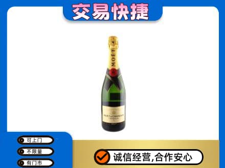 保定市曲阳高价回收名仕